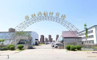 南山鋼材市場怎么樣（南山鋼材市場交易時間查詢南山鋼材市場價格波動情況）