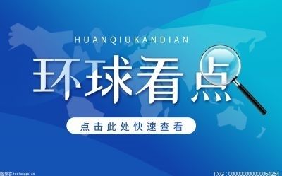 加油站的頂棚為什么那么高（加油站頂棚的設(shè)計標準詳解）