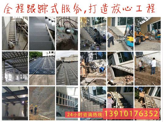 北京屋面鋼結構搭建廠家有哪些地方