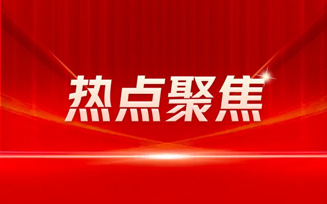 房頂升高的方法（屋頂升高安全注意事項屋頂升高成本預算分析）