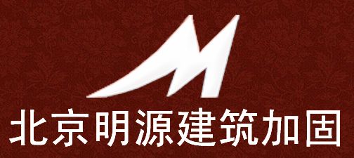 北京加固公司聯系方式大全最新招聘信息