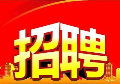 北京彩鋼廠招工信息最新（北京彩鋼廠招工體檢標(biāo)準(zhǔn)查詢(xún)）