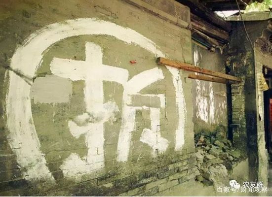 北京別墅加建拆除新規(guī)定是什么時(shí)候（北京別墅加建拆除新規(guī)定發(fā)布時(shí)間無法準(zhǔn)確回答,北京別墅翻建政策最新動(dòng)態(tài)）