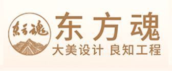 北京結(jié)構(gòu)改造設(shè)計(jì)公司排名前十