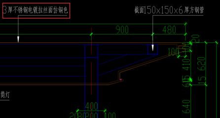 鋼結(jié)構(gòu)平臺套什么定額（鋼結(jié)構(gòu)平臺定額套用技巧）