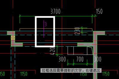 屋面梁是哪里（關(guān)于屋面梁位置的詳細(xì)解釋）