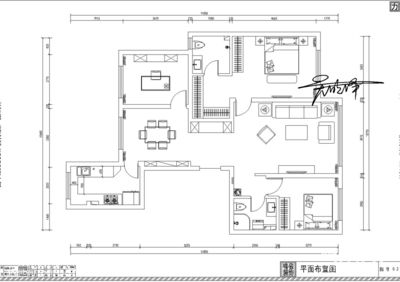 北京房改房成本價(jià)是多少（北京各區(qū)房改房成本價(jià)差異,房改房成本價(jià)計(jì)算方法詳解）