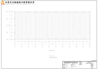 屋面梁平面布置圖（如何理解和應(yīng)用屋面梁平面布置圖）