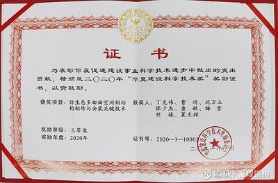 云南鋁廠在什么地方（云南鋁廠生產能力如何？） 北京鋼結構設計問答