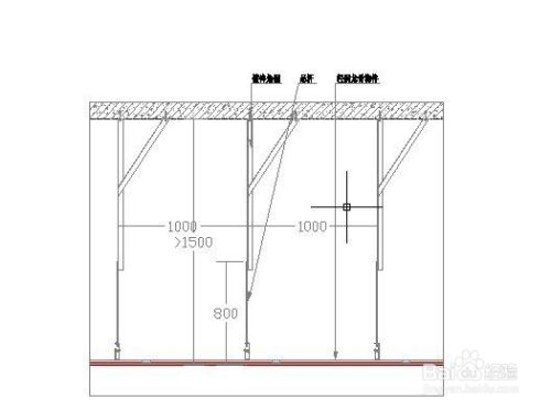 頂面加固支撐做法圖集