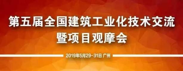 北京公司結(jié)構(gòu)工程師（北京結(jié)構(gòu)工程師）