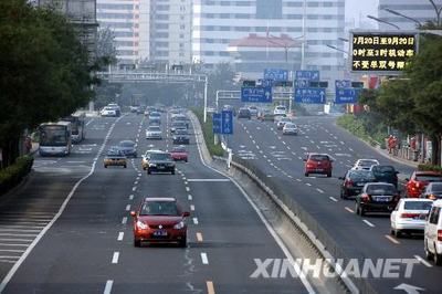 北京混凝土車限行時間最新（北京混凝土車限行時間最新信息）