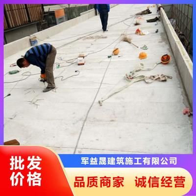 輕質(zhì)樓板多少錢一平方