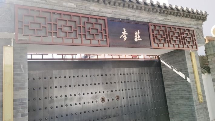 北京別墅裝修違建拆除最新政策文件是什么（北京別墅裝修違建拆除政策）