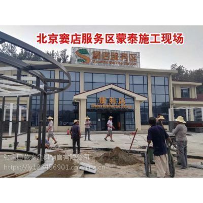 北京混凝土道路修補料廠家電話號碼（中德新亞建筑技術案例：力森特種建材產品介紹） 結構砌體施工 第1張