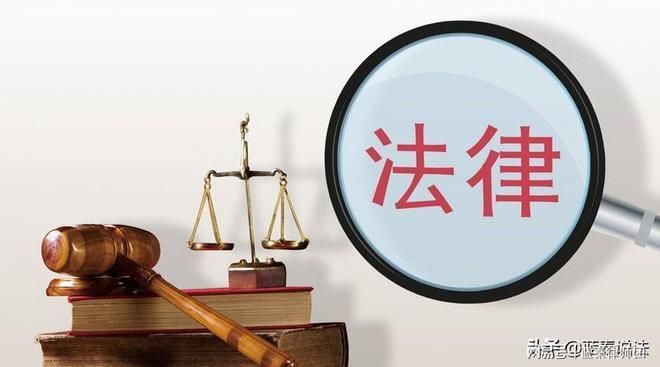 北京別墅拆除重建,進行拍賣違法嗎（別墅拍賣成功后如何過戶） 結構機械鋼結構施工 第4張