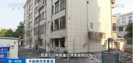 北京承重墻鑒定費用多少錢啊（北京房屋安全排查流程承重墻檢測機構資質要求） 建筑效果圖設計 第5張