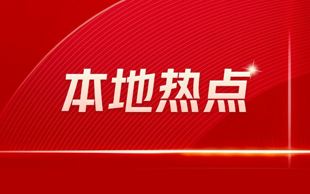 北京衛視舊房改造節目視頻（北京衛視播出的一些舊房改造節目的視頻信息） 結構工業裝備施工 第4張