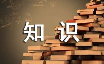 鋼結構鑒賞（鋼結構建筑的一些鑒賞要點） 結構機械鋼結構設計 第2張