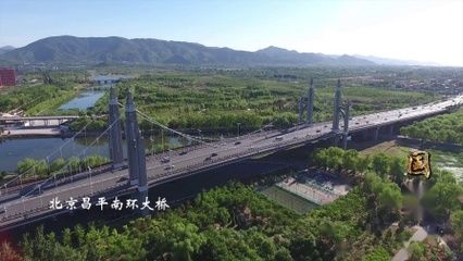 北京城建集團宣傳片（北京城建集團代表性項目介紹：城建集團未來發展規劃） 裝飾幕墻設計 第5張