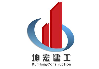 四川翔億建筑工程有限公司中標 鋼結構網架施工 第1張