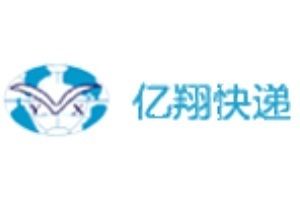 四川億翔科技有限公司（四川億翔科技有限公司成立2012年09月19日） 結構框架施工 第1張