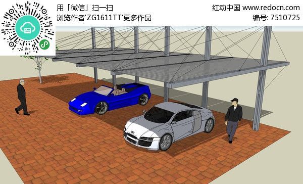 停車棚圖片效果圖圖片 鋼結構有限元分析設計 第2張