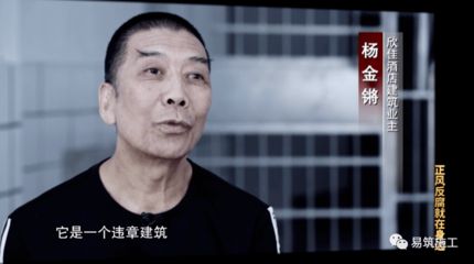 鋼結構資質幾年一審 建筑施工圖設計 第5張