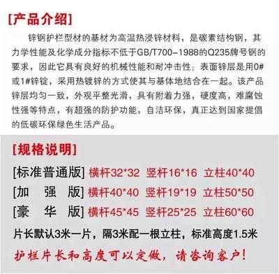 碳素結構鋼的力學指標 結構電力行業設計 第5張