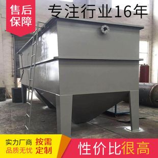 公司鋼結構和設備是一體的說明（鋼結構拼焊矯一體機） 建筑效果圖設計 第1張