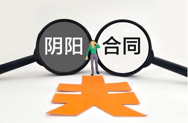 屋頂光伏合同貸款陷阱 鋼結(jié)構(gòu)跳臺(tái)設(shè)計(jì) 第2張