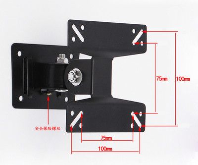 電視固定架怎么取下來（電視固定架拆卸常見問題及解決電視固定架拆卸常見問題及解決） 結構砌體施工 第5張